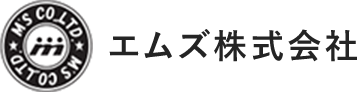 エムズ株式会社